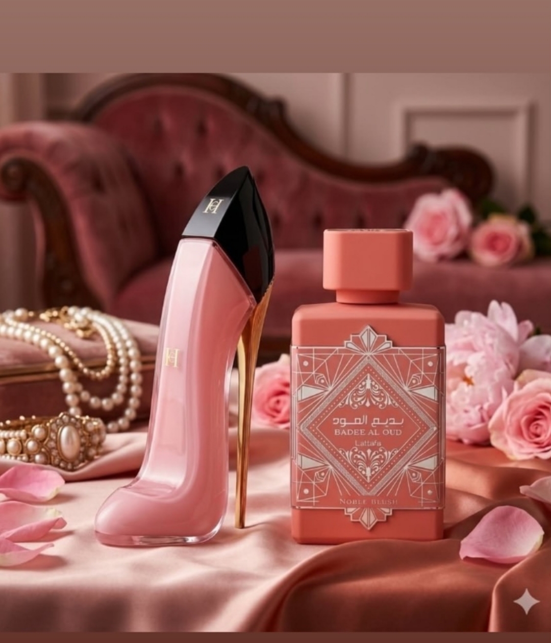 بدیع العود نوبل بلاش
