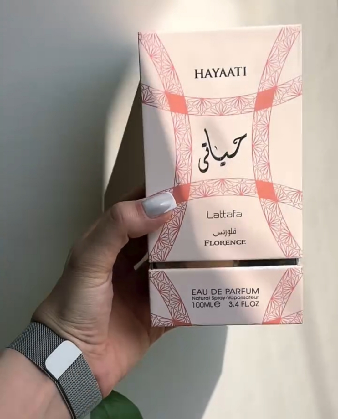 حیاتی صورتی یا فلورانس لطافه
